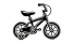 icono dibujo bicicleta infantil